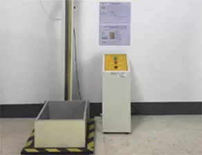 Free Drop Test